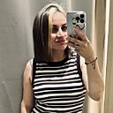 Знакомства: Марина, 26 лет, Нордхаузен