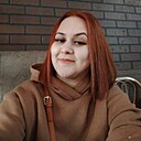 Знакомства: Маринка, 28 лет, Сочи