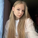 Знакомства: Уля, 18 лет, Пенза