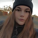 Знакомства: Кристина, 25 лет, Анжеро-Судженск