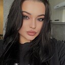 Знакомства: Анастасия, 23 года, Тула