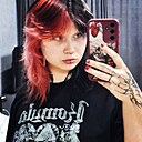 Знакомства: Ульяна, 19 лет, Шахтинск