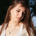 Знакомства: Виктория, 24 года, Нижний Новгород