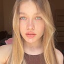 Знакомства: Лизка, 25 лет, Геленджик