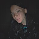 Знакомства: Арина, 21 год, Кемерово