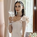 Знакомства: Алена, 28 лет, Богородск