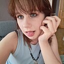Знакомства: Алена, 18 лет, Челябинск