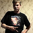 Знакомства: Алексей, 24 года, Муром