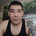 Знакомства: Сергей, 43 года, Улан-Удэ