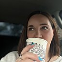 Знакомства: Александра, 35 лет, Лабинск