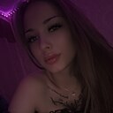 Знакомства: Катя, 26 лет, Томск