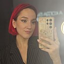 Знакомства: Amina, 35 лет, Казань