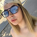 Знакомства: Dasha, 24 года, Иваново