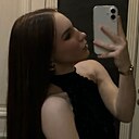 Знакомства: Карина, 18 лет, Ростов-на-Дону
