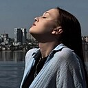 Знакомства: Мирослава, 18 лет, Воронеж