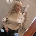 Знакомства: Екатерина, 27 лет, Екатеринбург