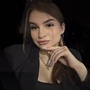 Знакомства: Диана, 20 лет, Санкт-Петербург