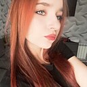 Знакомства: Ксюша, 18 лет, Оренбург