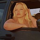 Знакомства: Кристина, 19 лет, Краснодар