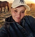 Знакомства: Марина, 46 лет, Уральск