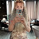 Знакомства: Хризантема, 33 года, Брест