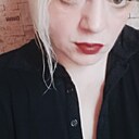 Знакомства: Екатерина, 49 лет, Псков