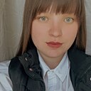 Знакомства: Карина, 26 лет, Бобруйск