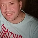 Знакомства: Сергей, 49 лет, Брянск