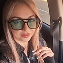 Знакомства: Ирина, 38 лет, Улан-Удэ