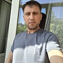 Знакомства: Александр, 40 лет, Астана