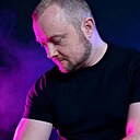 Знакомства: Сергей, 40 лет, Воскресенск