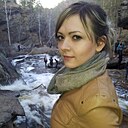 Знакомства: Мария, 38 лет, Ульяновск