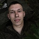 Знакомства: Данил, 23 года, Прокопьевск
