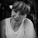 Знакомства: Алёна, 40 лет, Донецк