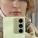 Знакомства: Наталья, 46 лет, Йошкар-Ола