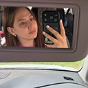 Знакомства: Елена, 20 лет, Краснокаменск