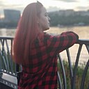 Знакомства: Лиса, 44 года, Азов