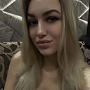 Знакомства: Ирина, 25 лет, Междуреченск