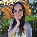 Знакомства: Эля, 21 год, Брест