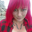 Знакомства: Не Твоя, 36 лет, Смела