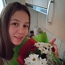 Знакомства: Диана, 27 лет, Уфа