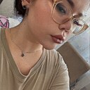 Знакомства: Карина, 20 лет, Екатеринбург