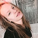 Знакомства: Ольга, 24 года, Копейск