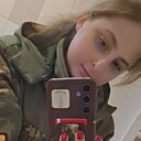 Знакомства: Анастасия, 28 лет, Омск