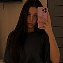 Знакомства: Валерия, 25 лет, Барнаул
