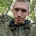 Знакомства: Сергей, 22 года, Екатеринбург