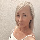 Знакомства: Ирина, 45 лет, Великий Новгород