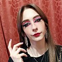 Знакомства: Лиза, 20 лет, Тула