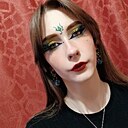 Знакомства: Лиза, 20 лет, Тула