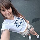 Знакомства: Ева, 38 лет, Благовещенск